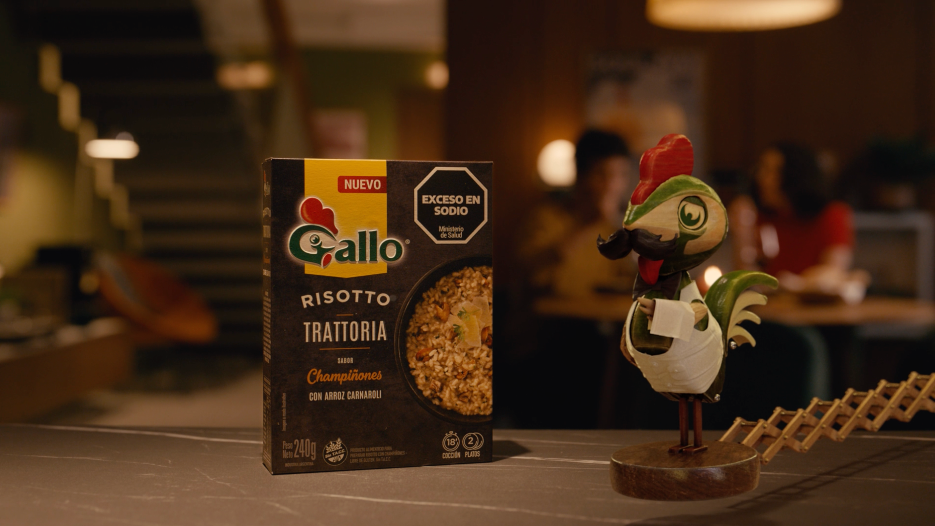 Rice Gallo