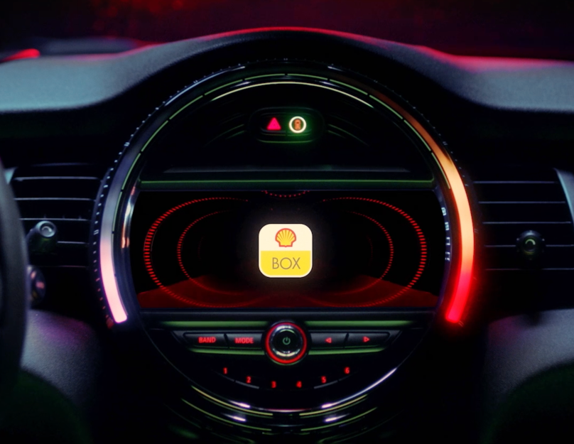 Subí que te Shell Box