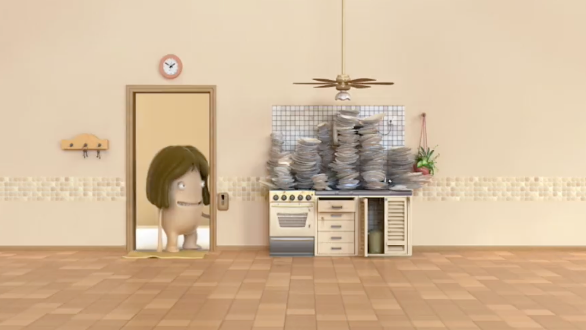 Kitchen light